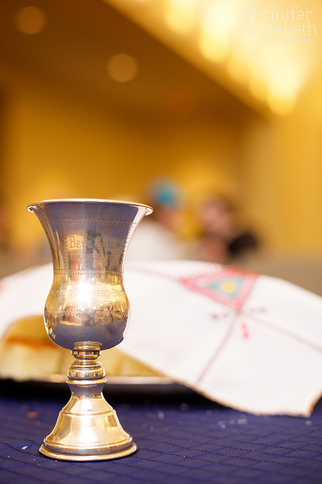 Allie's Bat Mitzvah