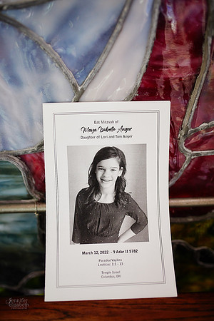 Maya: Bat Mitzvah at Temple Israel and Creekside Event Center in Gahanna