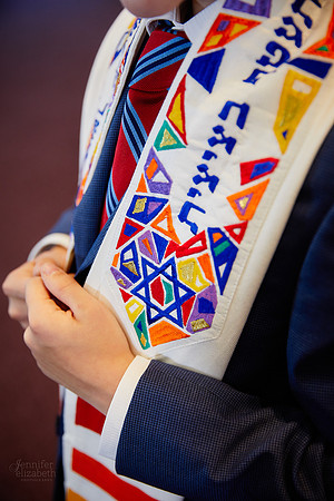 Teddy: Bar Mitzvah Portraits and Reception in Pepper Pike