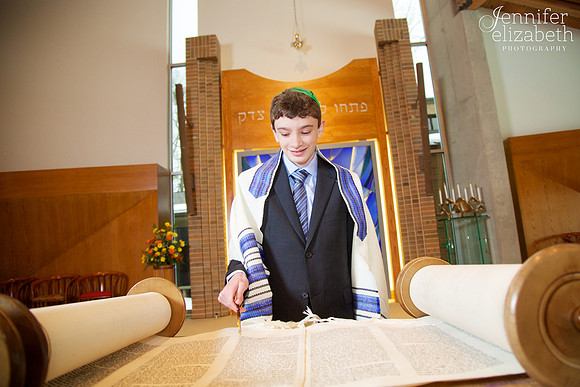 Ian's Bar Mitzvah at Congregation Beth Tikvah, Columbus Ohio