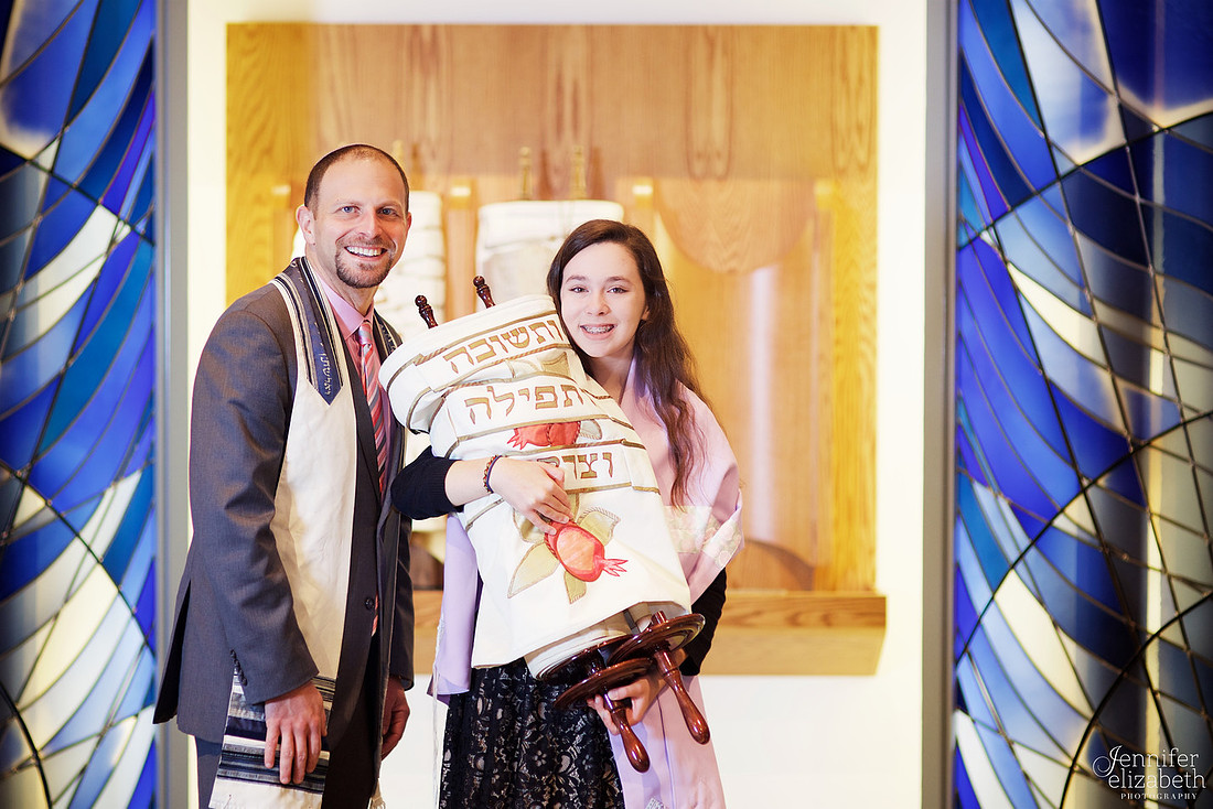 Emma's Bat Mitzvah Celebration at Congregation Beth Tikvah