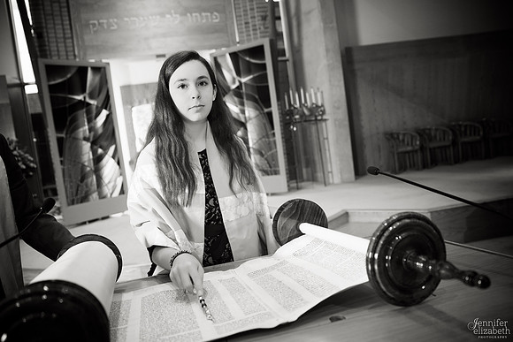 Emma's Bat Mitzvah Celebration at Congregation Beth Tikvah