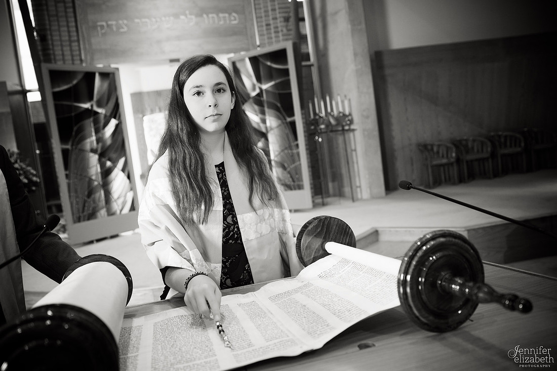 Emma's Bat Mitzvah Celebration at Congregation Beth Tikvah