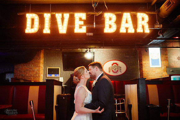 Amy & Bryan: Wedding at the Cathedral of St. John the Evangelist and Tremont City Side Ballroom in Cleveland