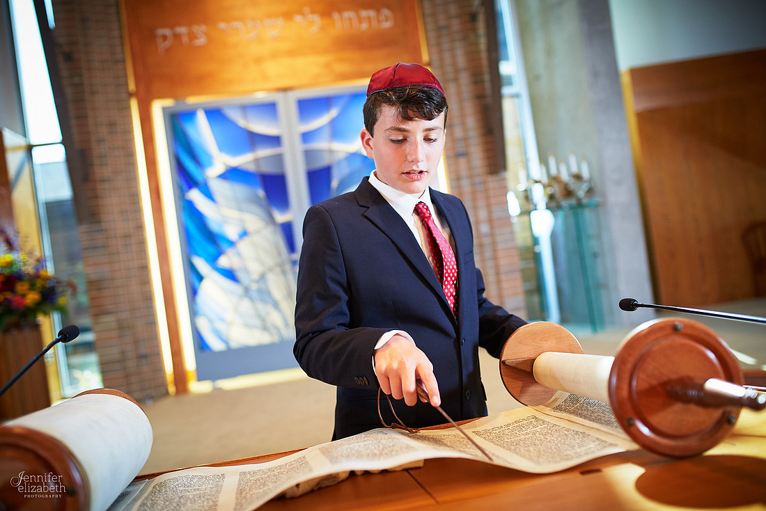 Max's Bar Mitzvah in Columbus, Ohio