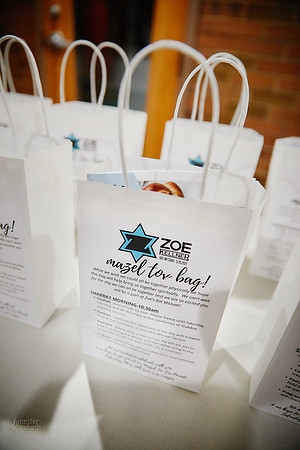 Zoe: Bat Mitzvah at Congregation Beth Tikvah in Worthington