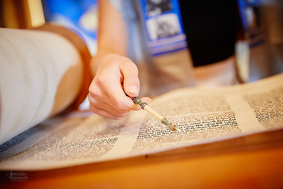 Zoe: Bat Mitzvah at Congregation Beth Tikvah in Worthington