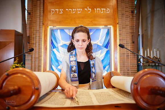 Zoe: Bat Mitzvah at Congregation Beth Tikvah in Worthington