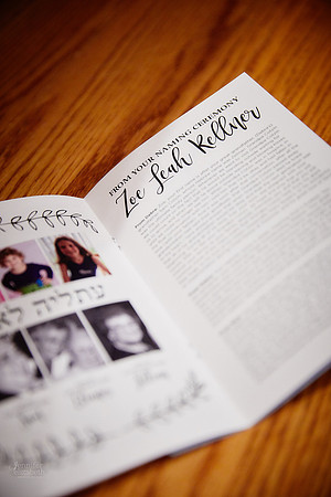 Zoe: Bat Mitzvah at Congregation Beth Tikvah in Worthington