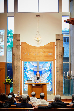 Zoe: Bat Mitzvah at Congregation Beth Tikvah in Worthington