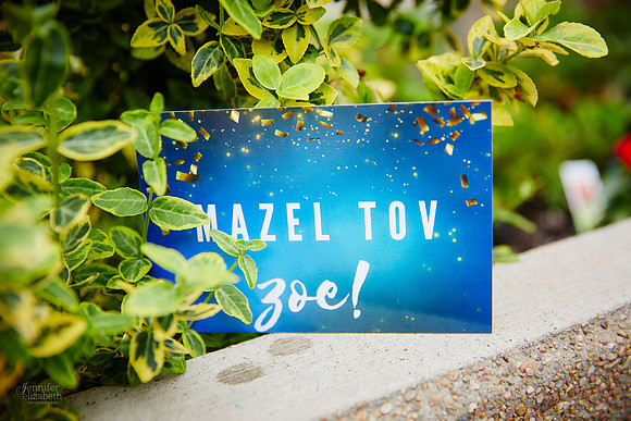 Zoe: Bat Mitzvah at Congregation Beth Tikvah in Worthington