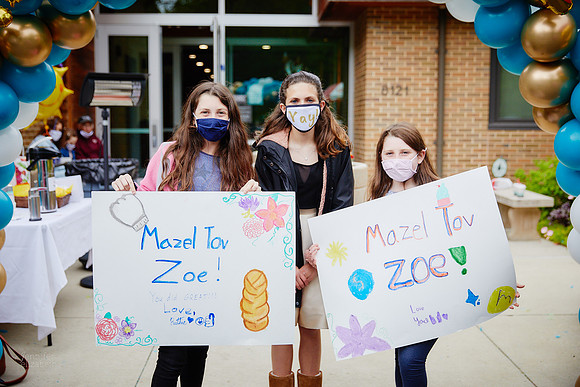 Zoe: Bat Mitzvah at Congregation Beth Tikvah in Worthington