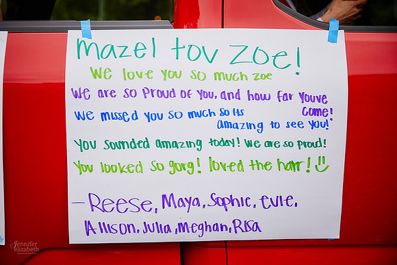 Zoe: Bat Mitzvah at Congregation Beth Tikvah in Worthington