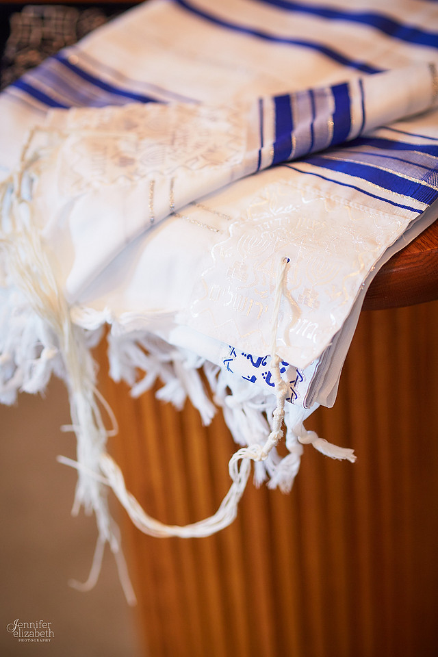 Ben's Bar Mitzvah at Congregation Beth Tikvah
