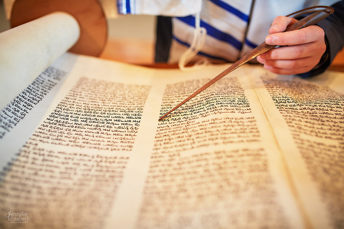 Ben's Bar Mitzvah at Congregation Beth Tikvah