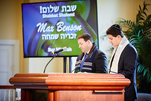 Max: Bar Mitzvah at Temple Beth Shalom and Jefferson Country Club