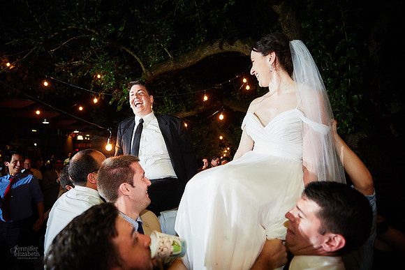 Maddie & Evan: Wedding at the Grange Insurance Audubon Center in Columbus