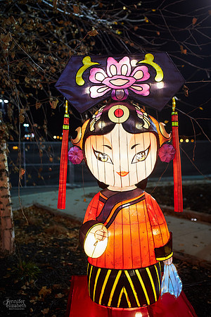 Chinese Lantern Festival in Columbus