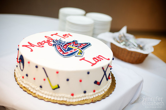 Ian's Bar Mitzvah at Congregation Beth Tikvah, Columbus Ohio