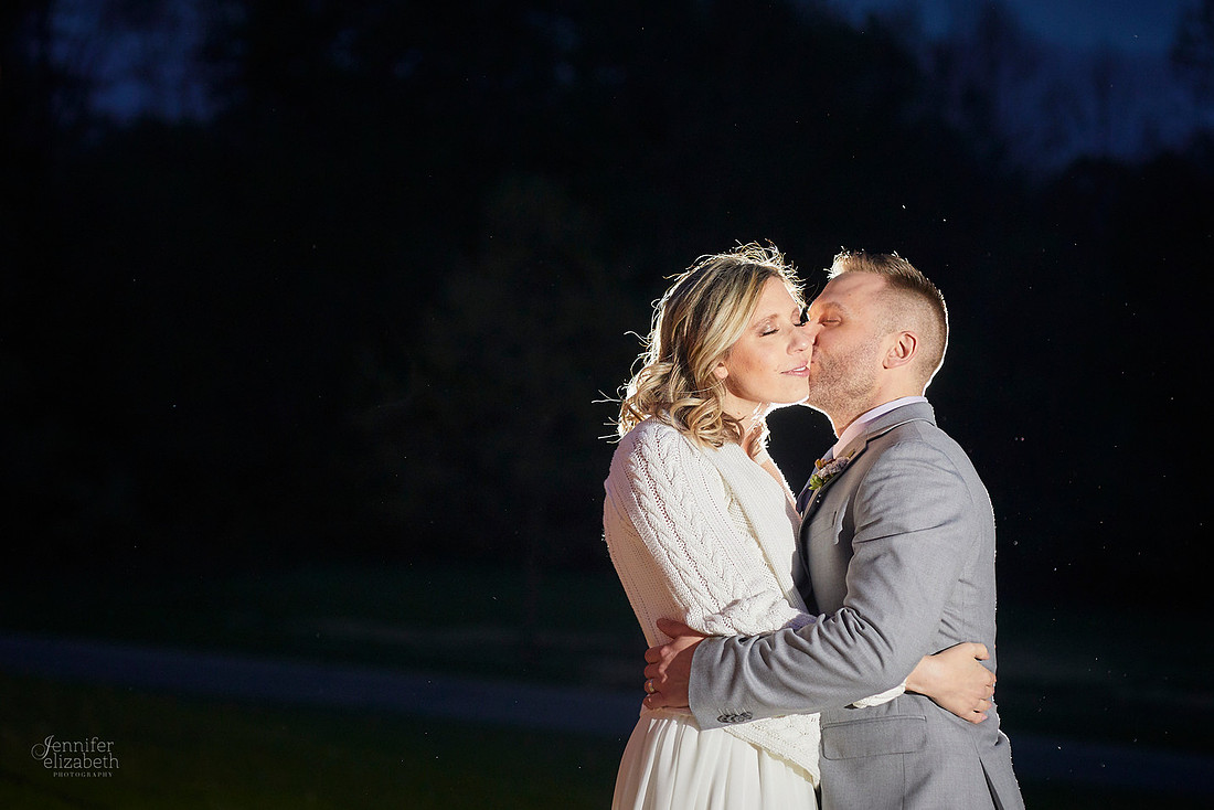 Melissa & Matt: Wedding at Twinhaven Reception Hall