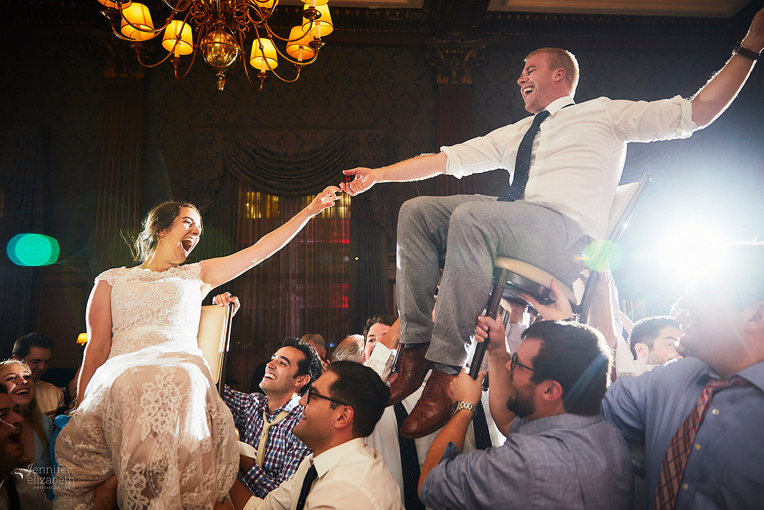 Miriam & Derrick: Downtown Cleveland Wedding at The Union Club