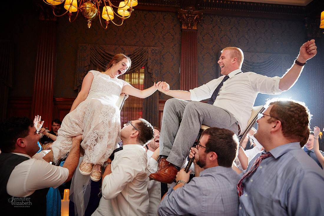 Miriam & Derrick: Downtown Cleveland Wedding at The Union Club