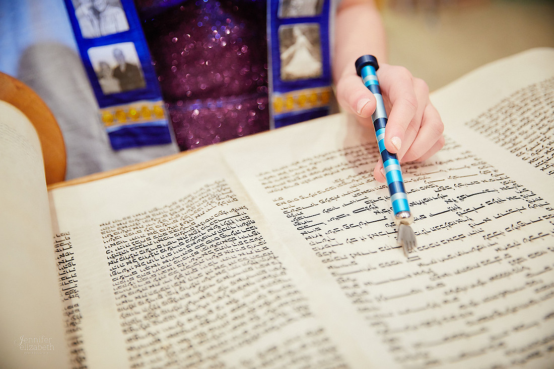 Shira: Bat Mitzvah at Congregation Beth Tikvah in Worthington