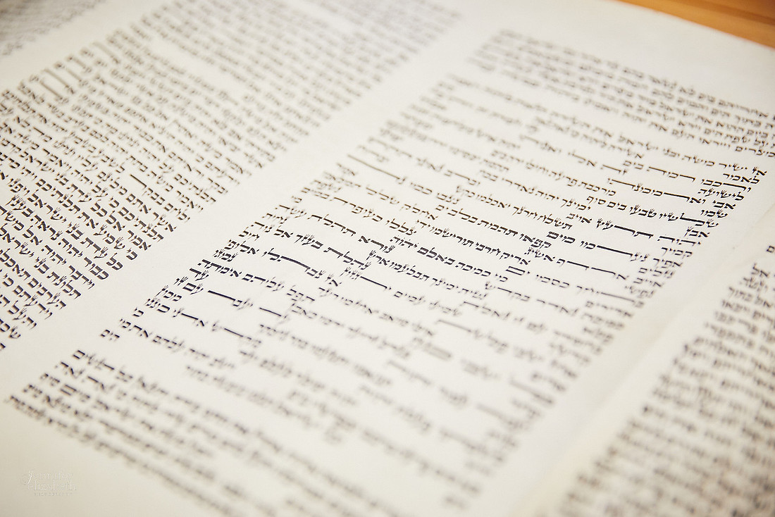 Shira: Bat Mitzvah at Congregation Beth Tikvah in Worthington