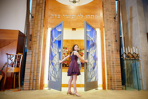 Shira: Bat Mitzvah at Congregation Beth Tikvah in Worthington