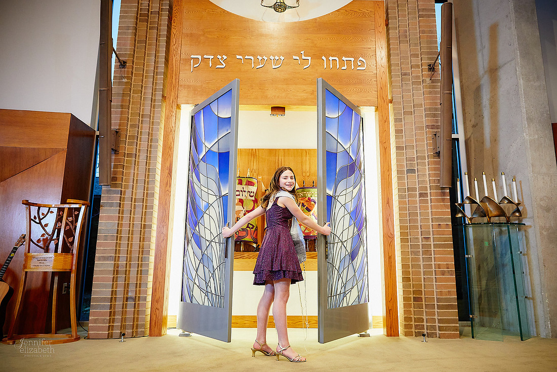 Shira: Bat Mitzvah at Congregation Beth Tikvah in Worthington