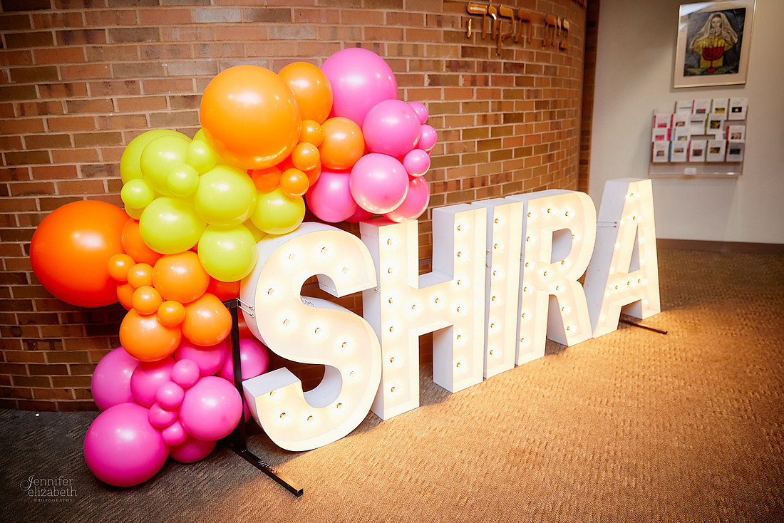 Shira: Bat Mitzvah at Congregation Beth Tikvah in Worthington