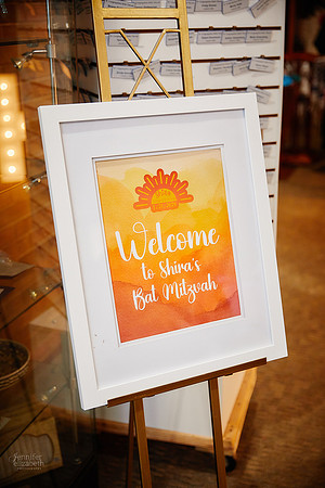 Shira: Bat Mitzvah at Congregation Beth Tikvah in Worthington