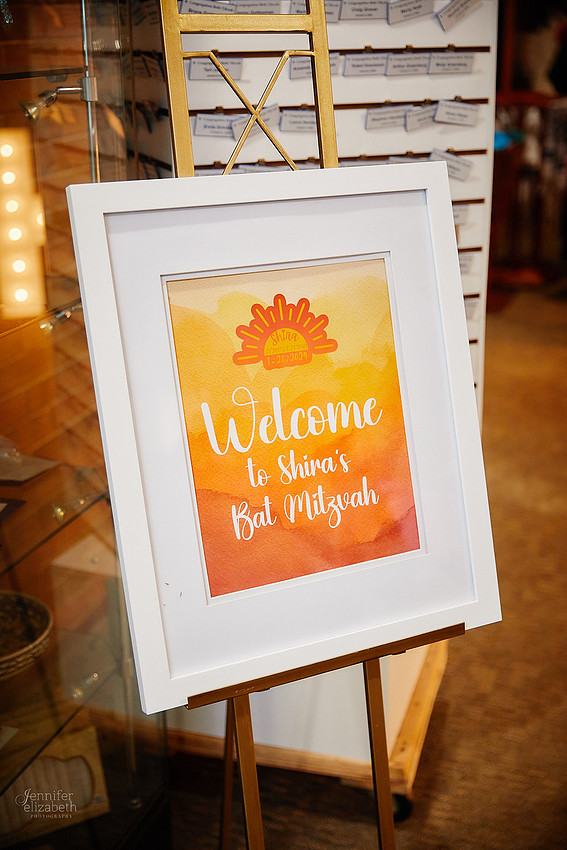 Shira: Bat Mitzvah at Congregation Beth Tikvah in Worthington