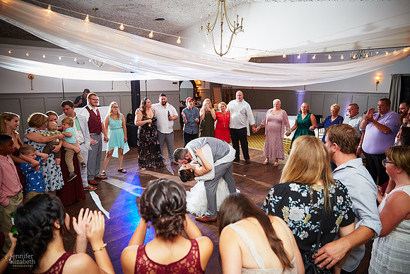 Deniz & Joey: Wedding at Landoll's Mohican Castle