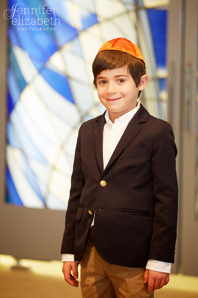 Chad: Columbus Ohio Bar Mitzvah at Congregation Beth Tikvah in Worthington