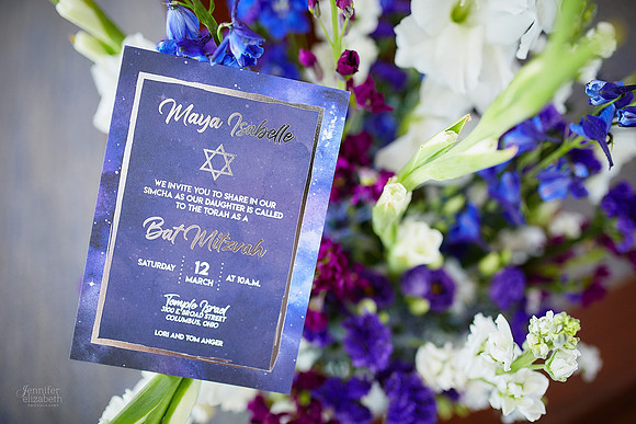 Maya: Bat Mitzvah at Temple Israel and Creekside Event Center in Gahanna