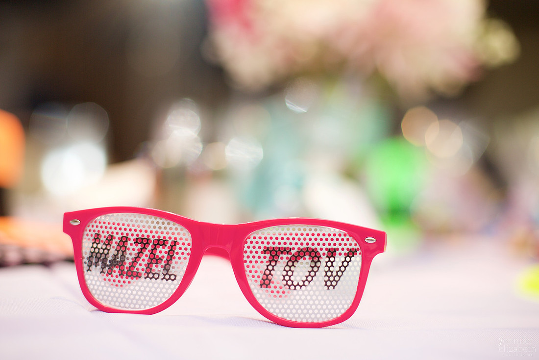 Emma's Bat Mitzvah Celebration at Congregation Beth Tikvah