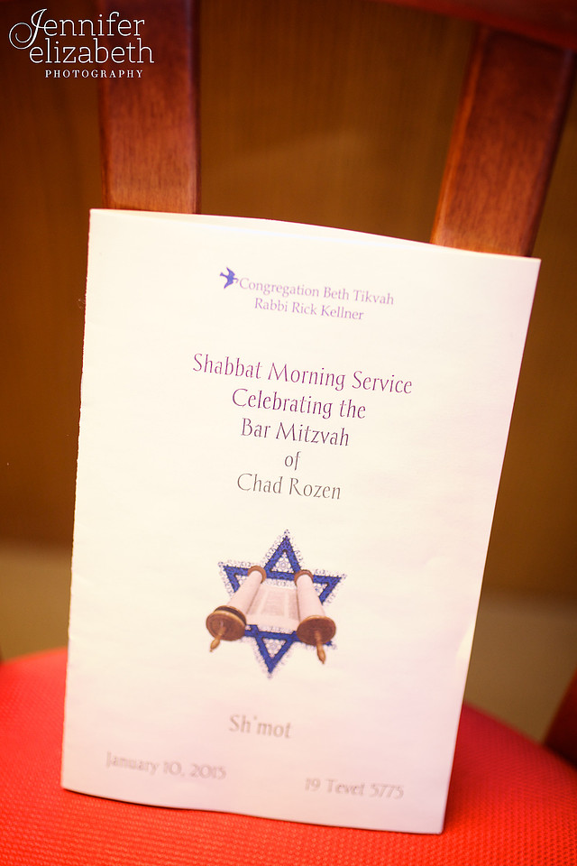 Chad: Columbus Ohio Bar Mitzvah at Congregation Beth Tikvah in Worthington