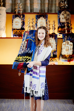 Maya: Bat Mitzvah at Temple Israel and Creekside Event Center in Gahanna