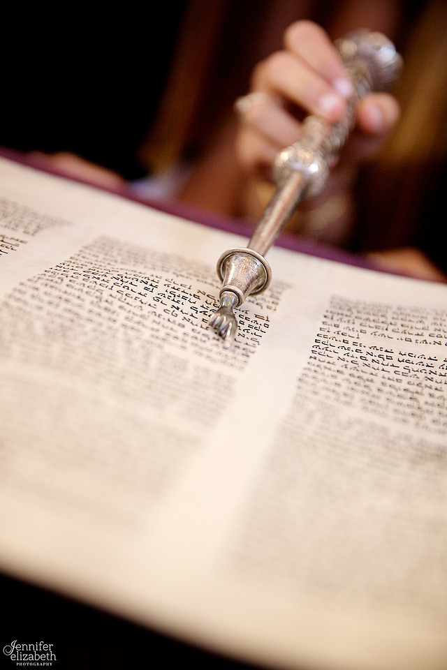 Skyler and Kate's Bat Mitzvah in Columbus Ohio