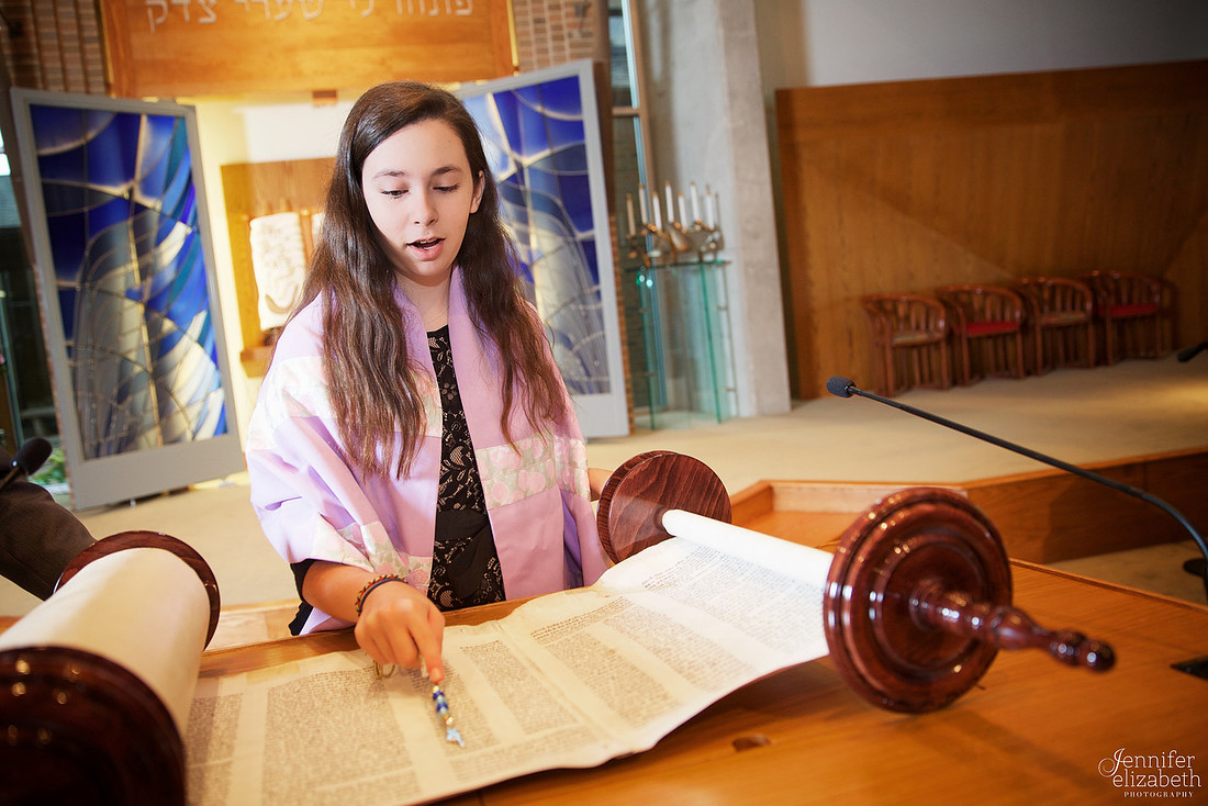 Emma's Bat Mitzvah Celebration at Congregation Beth Tikvah