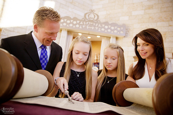 Skyler and Kate's Bat Mitzvah in Columbus Ohio