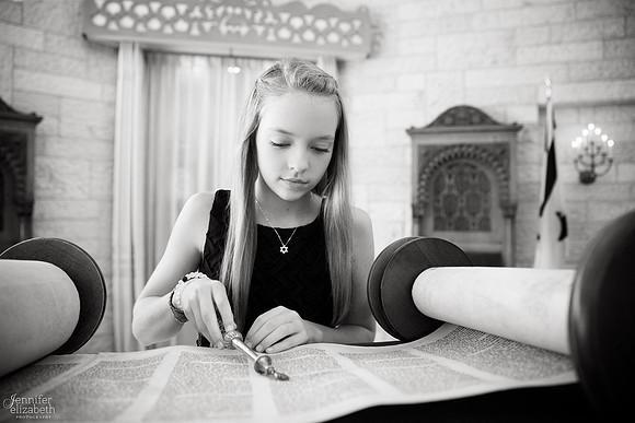 Skyler and Kate's Bat Mitzvah in Columbus Ohio