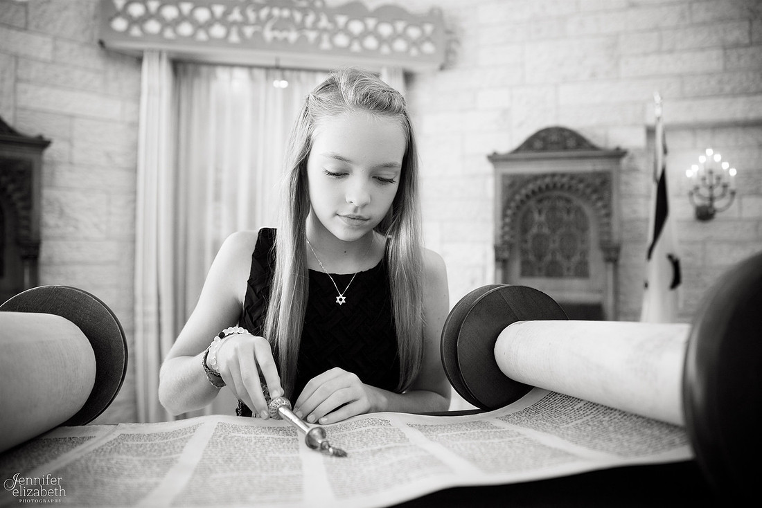 Skyler and Kate's Bat Mitzvah in Columbus Ohio