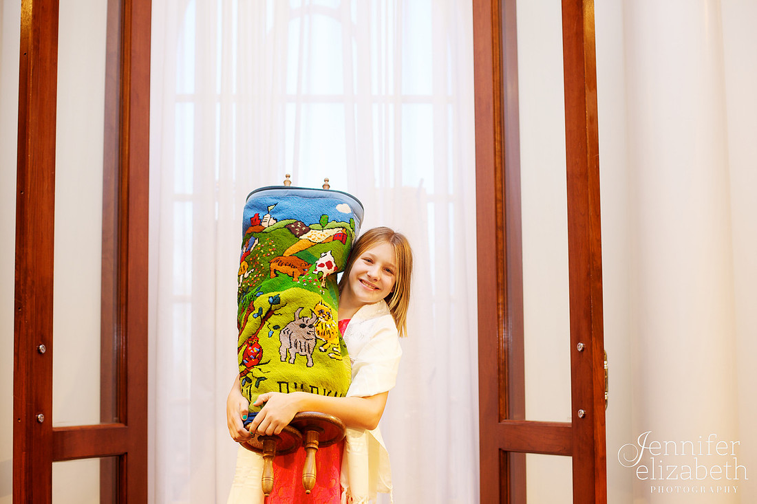 Allie's Bat Mitzvah