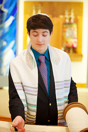 Chad: Bar Mitzvah