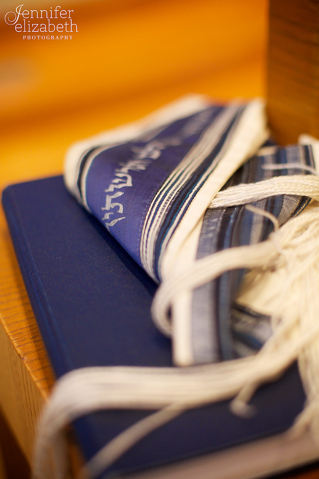 Chad: Columbus Ohio Bar Mitzvah at Congregation Beth Tikvah in Worthington